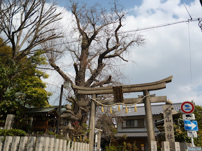 白山神社