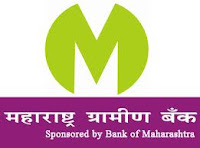 www.mahagramin.in Maharashtra Gramin Bank