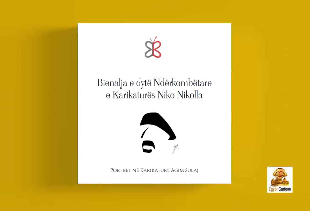 Catalog of Niko Nikolla International Cartoon Biennial in Category Caricature "Agim Sulaj"