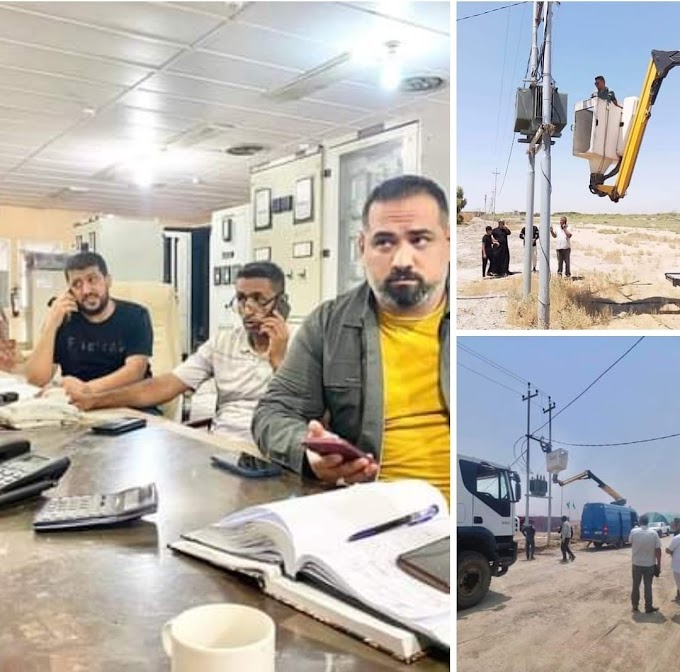 ايصال التيار ل (350) موكبا حسينيا ضمن خطة توزيع كهرباء ذي قار للزيارة الأربعينية - عراق جرافيك