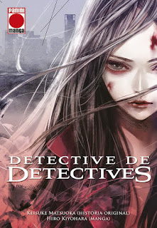 Manga: Review de "Detective de Detectives" de Keisuke Matsuoka - Panini Comic