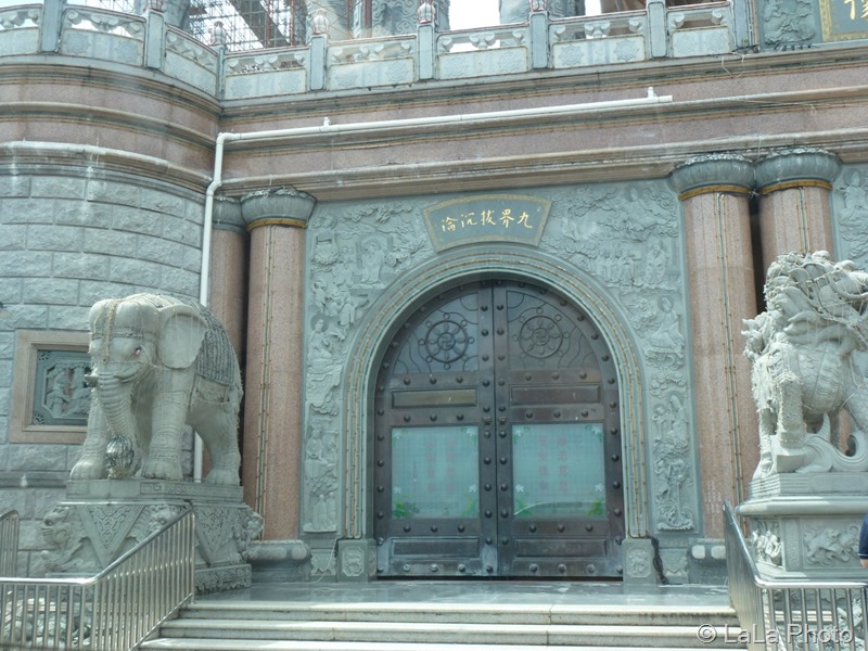 P1020429