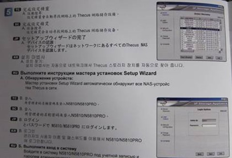 clip_image040