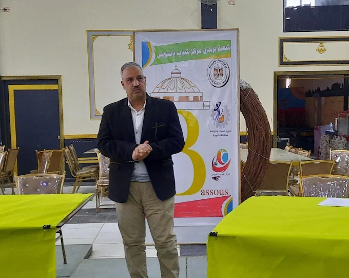  وكيل وزارة الشباب والرياضة بالقليوبية يشهد جلسه برلمانية لأعضاء برلمان القناطر الخيرية 