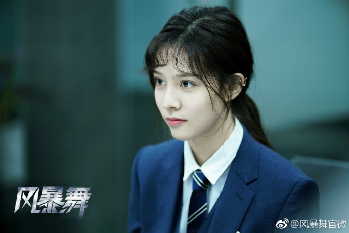 The Dance of the Storm / Dancing in the Storm China Web Drama