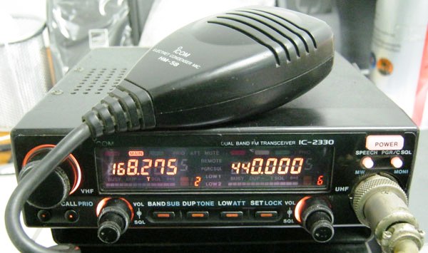 Icom IC-2330A