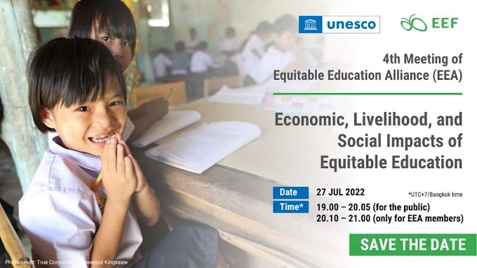 Free International Webinar with e-Certificate on Economic, Livelihood, and Social Impacts of Equitable Education | July 27 | Register now! 