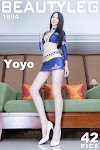 【BEAUTYLEG】Pretty Model YOYO From Beautyleg, Wearing Racing Showgirl Outfit With Very Short Skirt [25pics]