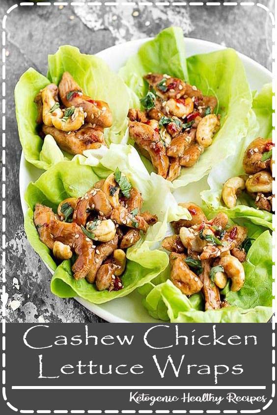 These Cashew Chicken Lettuce Wraps are perfect for lunch, dinner, or even as a tasty appetizer. Simple, easy and healthy. Each wrap has only 165 calories!
