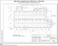 Проект офисного здания по ул. Фрунзе г. Иваново. Конструктивные решения - Схема расположения плит