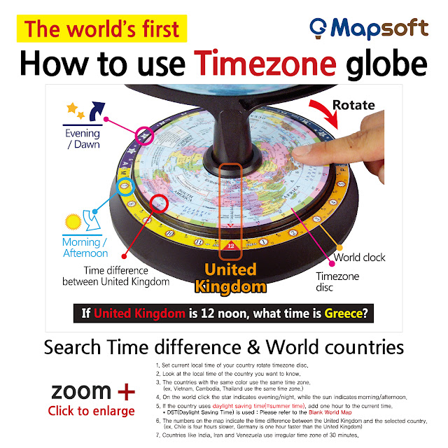 Mapsoft Blue Timezone World Globe, 24cm/9.5 inch, BZ-24E