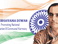 Sandbhavana Diwas or Harmony Day - 20 August 2022. 