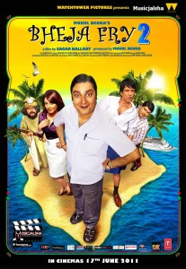 Bheja Fry 2 Hindi Movie Watch Online