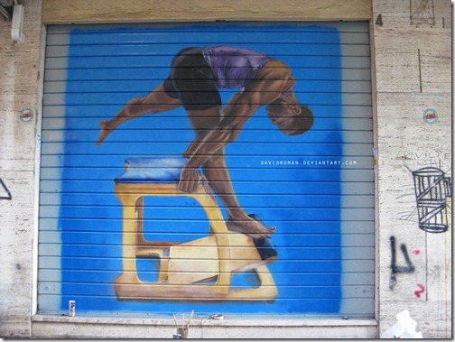 pilates_1_by_davidroman