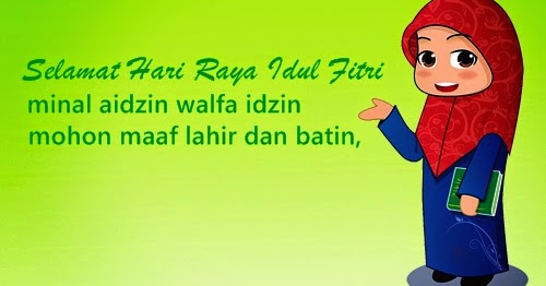 Gambar Ucapan Selamat Hari Raya Idul Fitri 1437 H 2016 