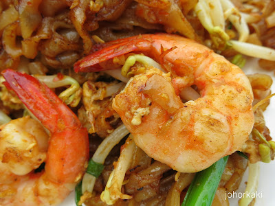 Penang-Fried-Kway-Teow-Johor-Bahru