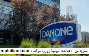 Centrale Danone recrute Comptable et Responsable Technique