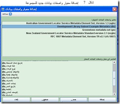clip_image013