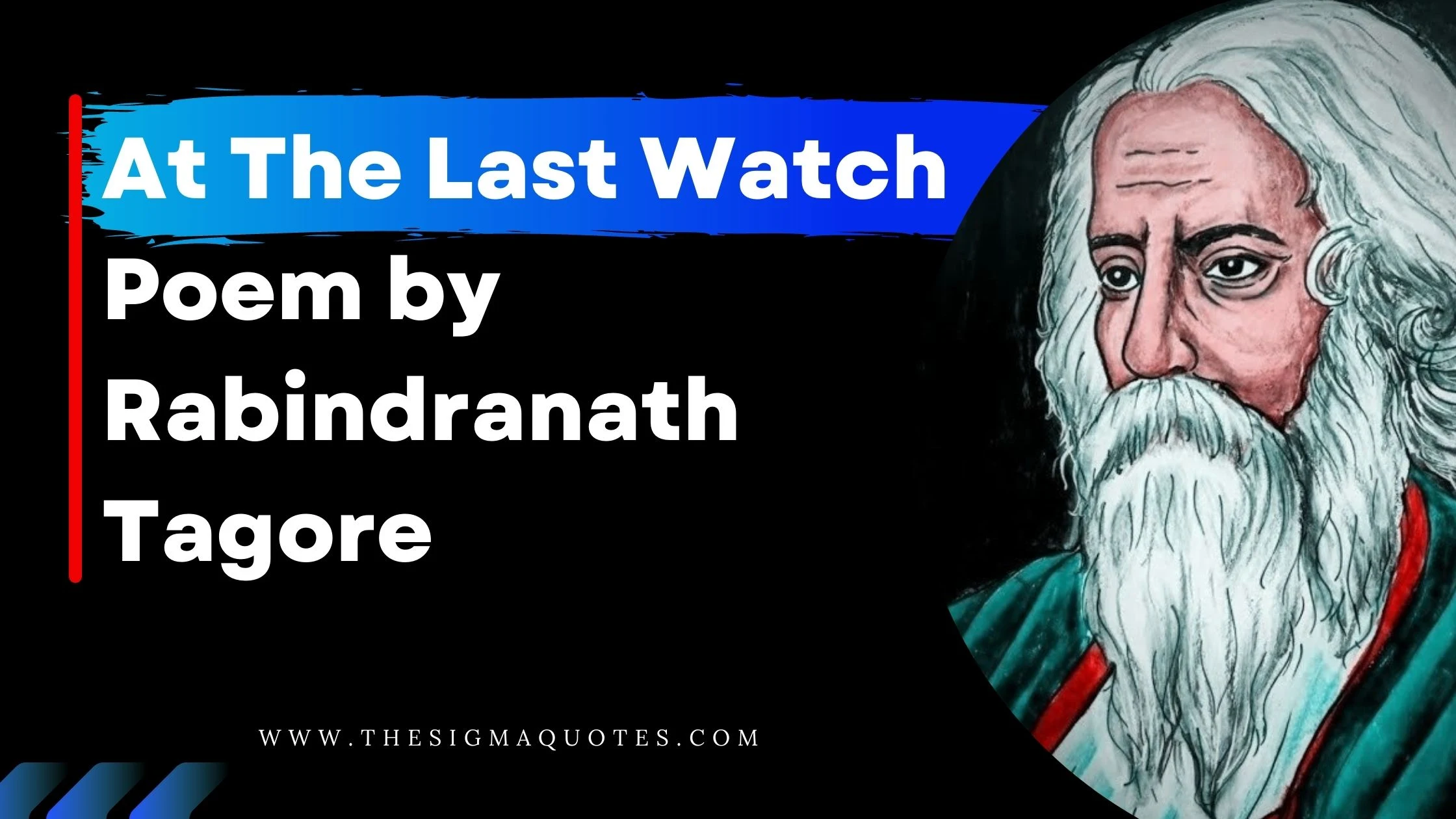 At the last watch poem by rabindranath tagore