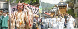 山寺山王祭