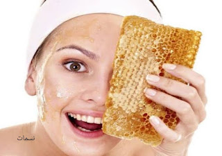 7 فوائد للعسل على  البشرة والوجه