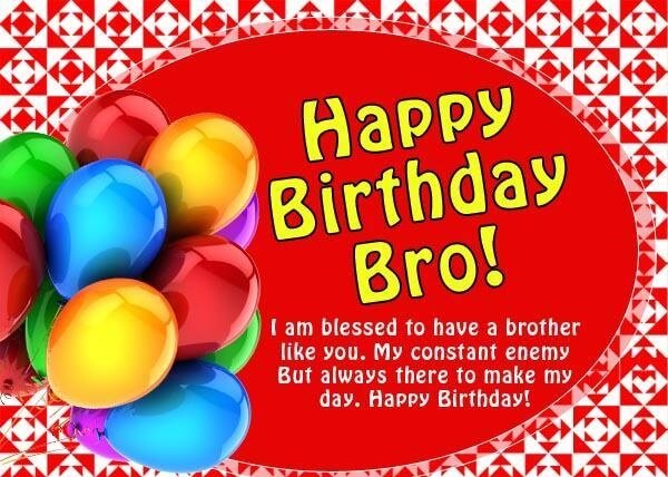 happy birthday brother balloons images, wallpapers