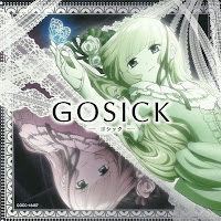 GOSICK+ED+Single+-+Resuscitated+Hope.jpg