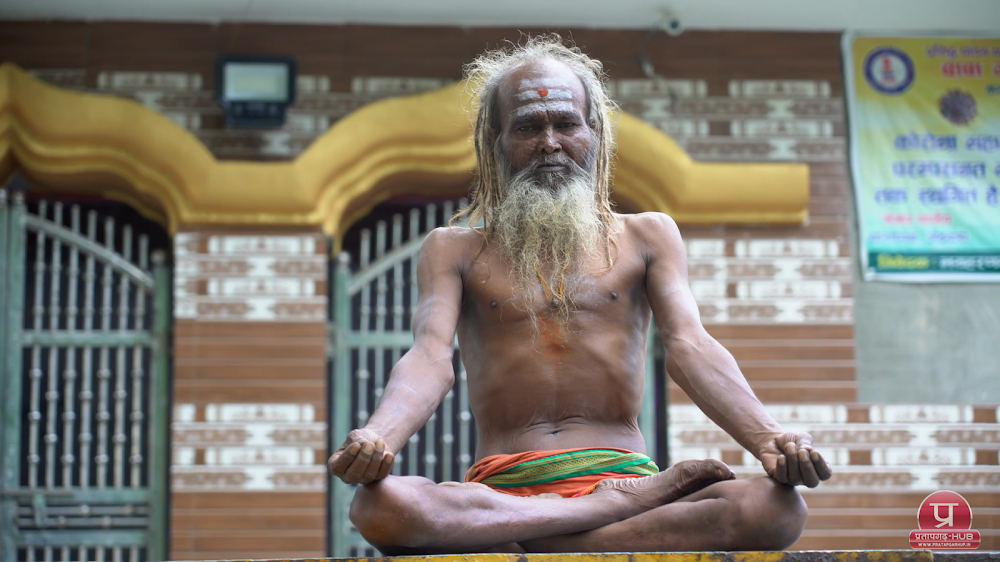 Bhaiharannath Dham, Katra Gulab Singh, Pratapgarh