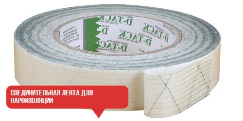 Услуги сантехника в Москве и Московской области