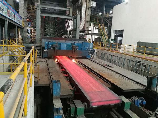 hot rolling processing