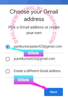 Email-id-Kaise-Banaye|How-To-Create-Email-Account