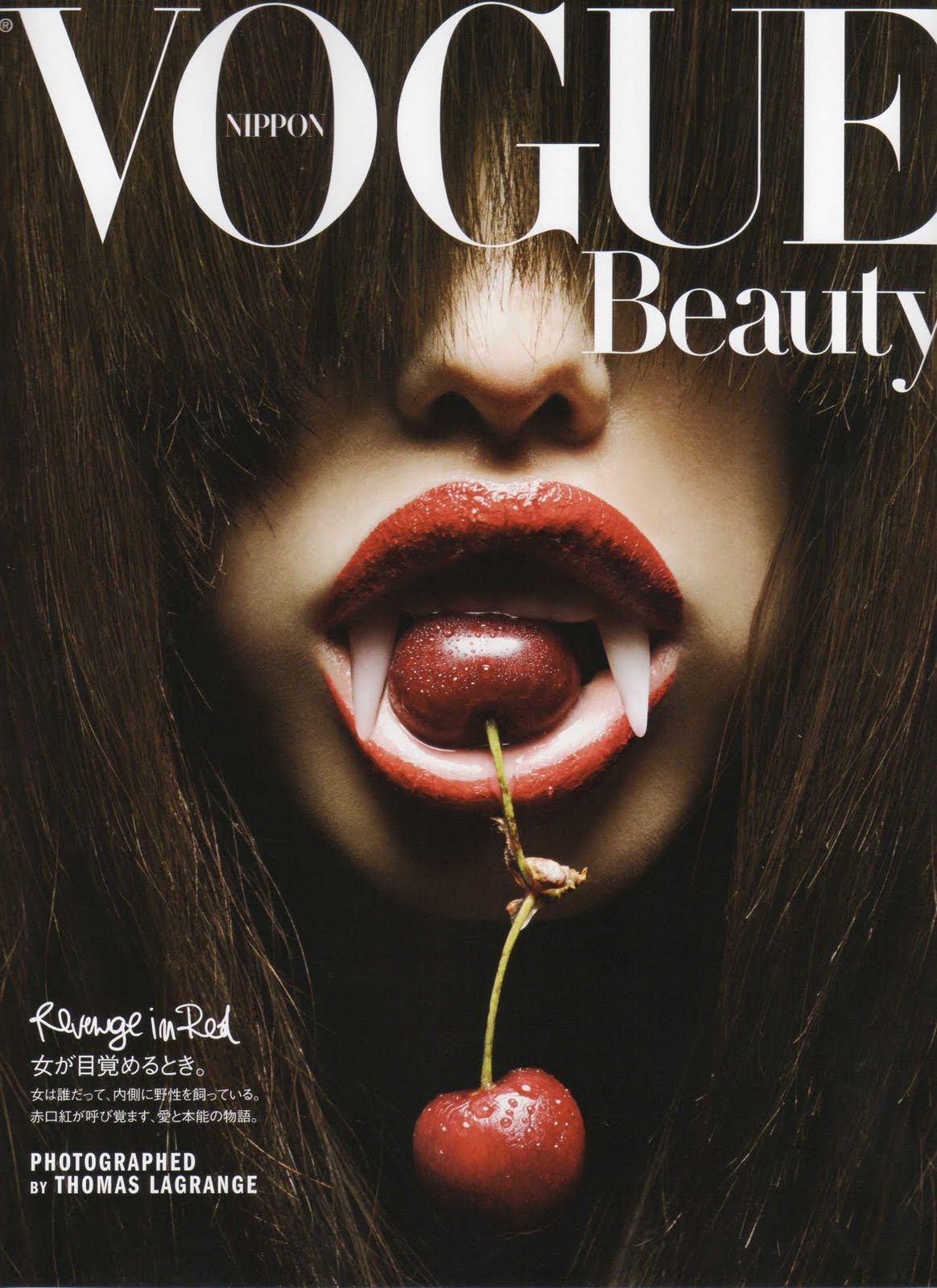 Sarah Stephens - Japanese Vogue