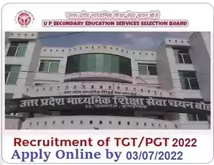 Teacher Vacancy Recruitment by UPSESSB UPMSSCB 2022