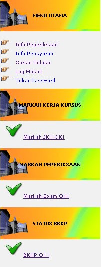 Online Personal Portfolio: Promosi Merdeka Raya 2011 