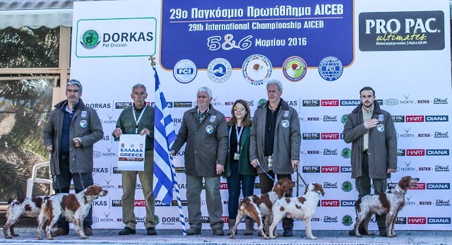 5 & 6 Μαρτίου 29ο Πανευρωπαϊκό Πρωτάθλημα AICEB Επανιέλ Μπρέτον 