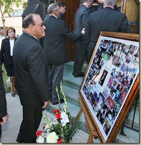 Ferguson memorial 3