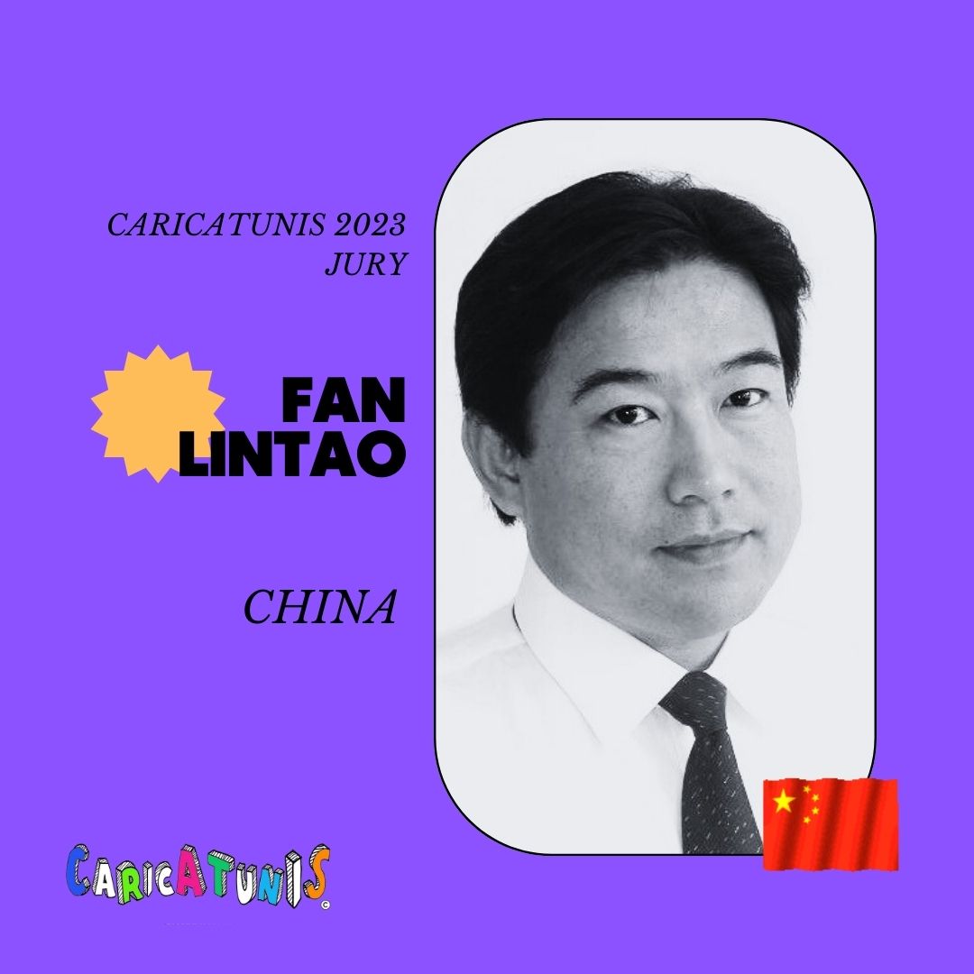 Fan Lintao - China