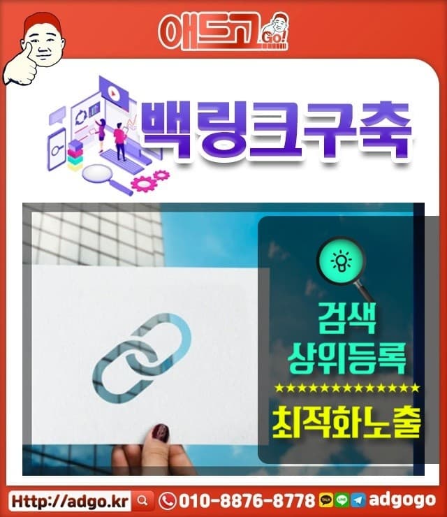 용인기흥비누홀더제작