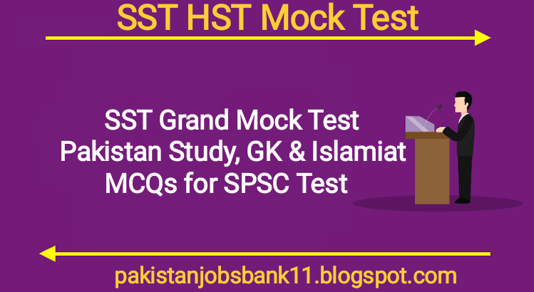 Pakistan Study, GK and Islamiat MCQs Online Mock Test