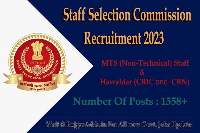 SSC MTS Havaldar Recruitment 2023- Apply online