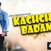 Kachcha Badam NEW CG SONG DOWNLOAD 2022