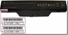 Anda Pengguna Notebook HP atau Compaq - Periksa Baterai Anda