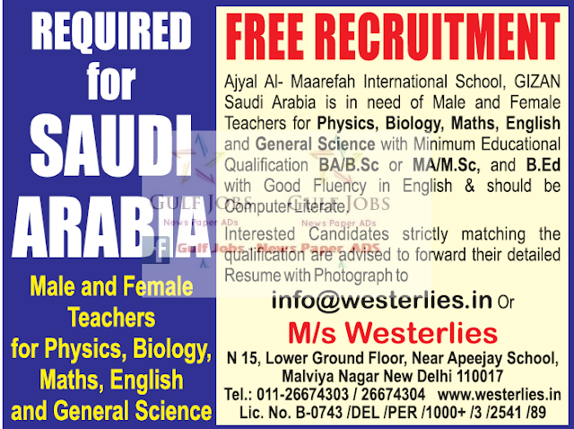 International School Job Vacancies for KSA - Free Recruitment