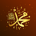 Download Al Qur'an MP3 Full Free by Syaikh Mishary Rashid Alafasy