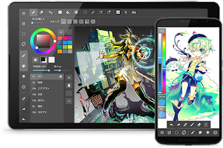 3rd best drawing apps 