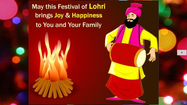 Happy Lohri Wishes