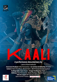 Kali Movie