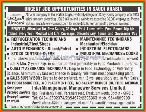 Almarai Free Recruitment for KSA