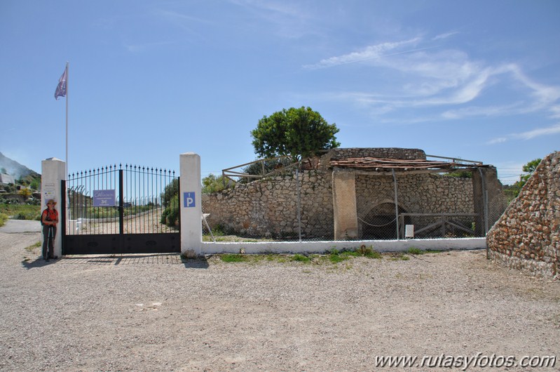 Sierra de Esparteros