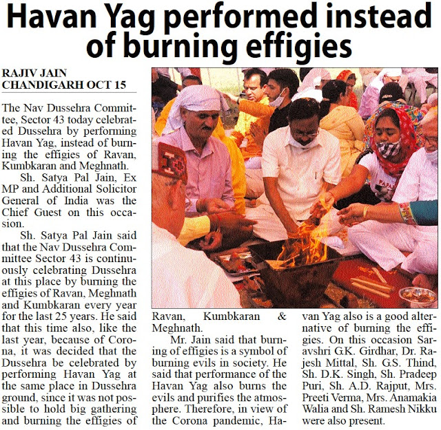 Havan Yag performed instead of burning effigies